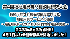 p告k