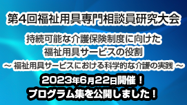 p告k