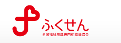 �S�������p���告�k������