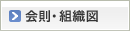 ��E�g�D�}