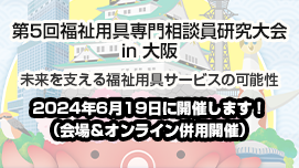 p告k