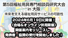 p告k