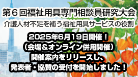 p告k
