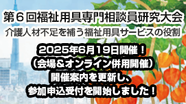 p告k