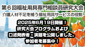 p告k