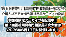 p告k