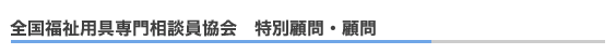 Sp告k@ʌږEږ