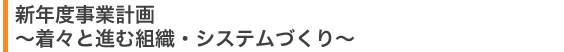 VNxƌv`XƐiޑgDEVXeÂ`