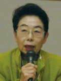 ȏ q