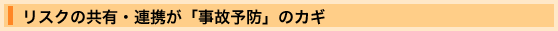 XN̋LEAgu̗\hṽJM