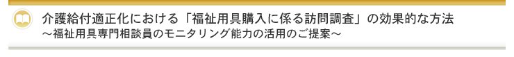 싋tKɂupwɌWK⒲v̌ʓIȕ@