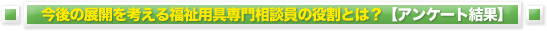 ̓WJl镟p告k̖񊄂Ƃ́HyAP[gʁz