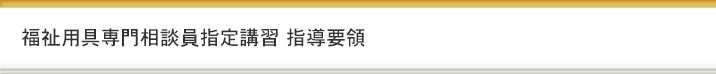 p告kwuK wv
