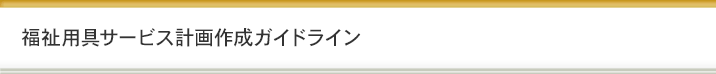 pT[rXv쐬KChC