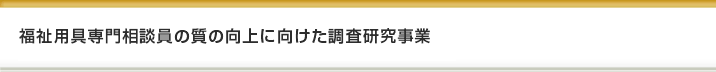 ӂ񂪎gތ̃f